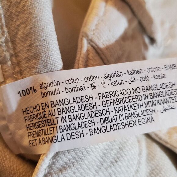 Zara Ivory Cropped Pants Size XXL Plus - Picture 9 of 10